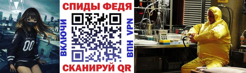 hydra как войти  купить наркотик  Лысково  АМФЕТАМИН Розовый 