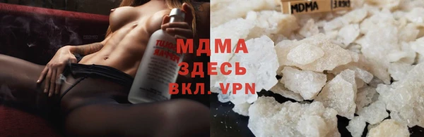 альфа пвп VHQ Алзамай