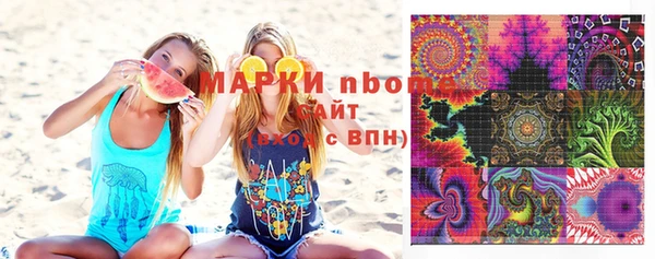 мескалин Алексин