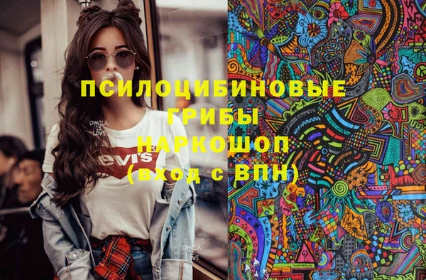 альфа пвп VHQ Алзамай