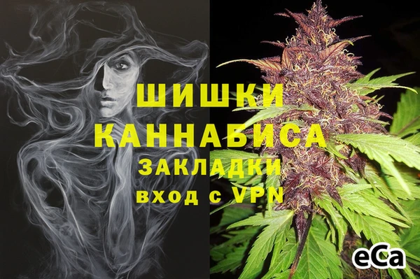 альфа пвп VHQ Алзамай