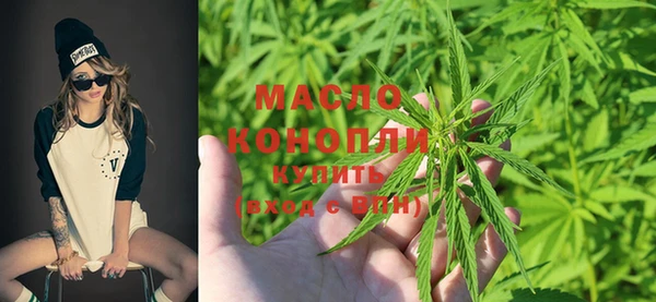 марки lsd Абаза