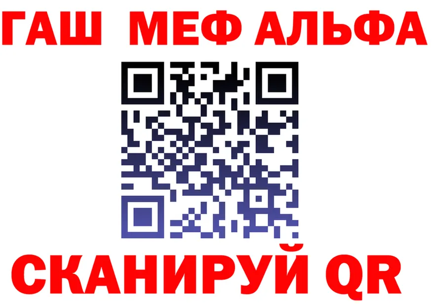 КЕТАМИН VHQ ONION это МЕГА Лысково
