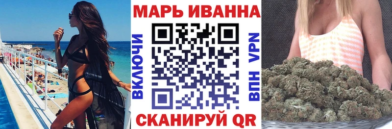Бошки Шишки AK-47  Лысково 